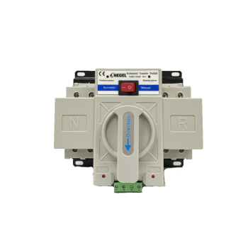 63Ah OTOMATİK TRANSFER SWİTCH